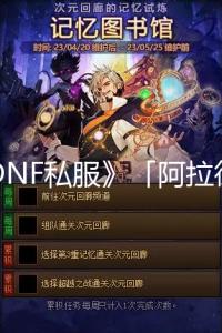 九江古镇
