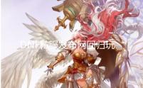 九江古镇